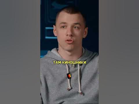 МАКАН ПРО ЯРКИЕ ОТЛИЧИЯ МОСКВЫ И ПРОВИНЦИИ / Интервью Вписка #shorts # ...