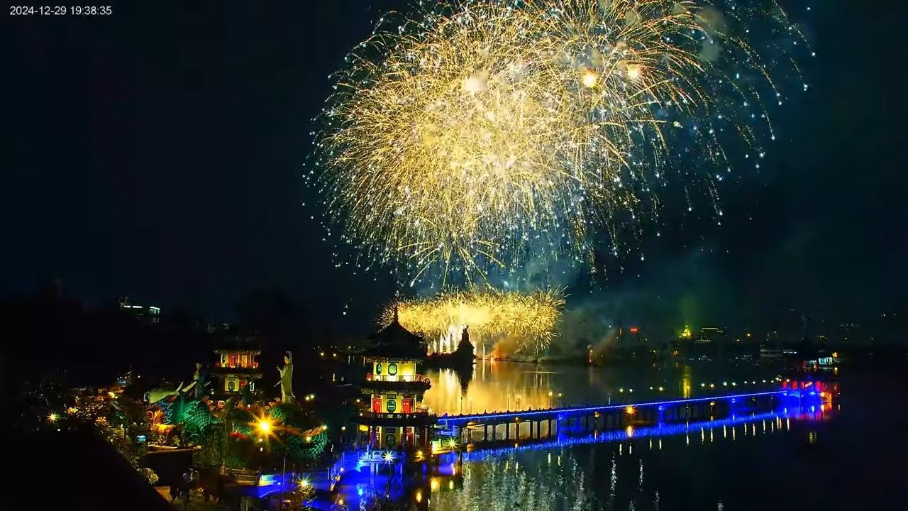 【2024左營廣濟宮震天府 | 花火祈福】蓮池潭即時影像煙火 Live Cam Video Fireworks Show