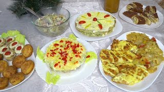 МЕНЮ на ПРАЗНИЧНЫЙ СТОЛ! Готовлю 6 блюд из ТОГО ,что есть в ХОЛОДИЛЬНИКЕ! ВКУСНО,КРАСИВО,ПРОСТО!