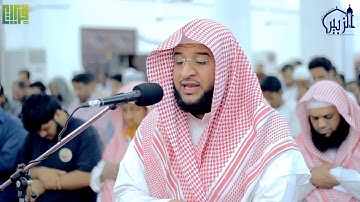 تلاوة مرئية | الشيخ / عبدالرحمن بن ناصر الشهري   1438/4/13 هــ