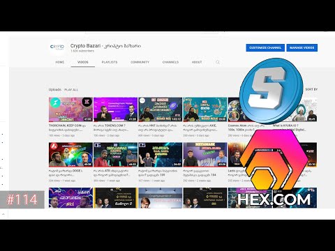 ძველი გადაცემების მიმოხილვა, HEX, SAND , 100X, 1000X ქოინების განხილვა