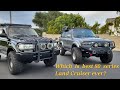 Which is the Best Land Cruiser 80 series?