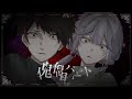 傀儡パペット / 鏡音リン・レン