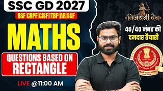 SSC GD Maths Class 2027 | Rectangle Maths | Rectangle Based Questions | SSC GD Maths by Pawan Sir