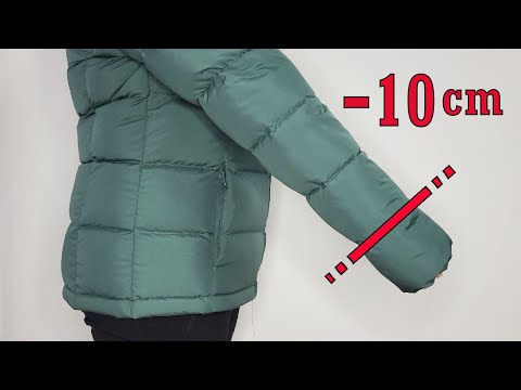 ✅👉How to shorten