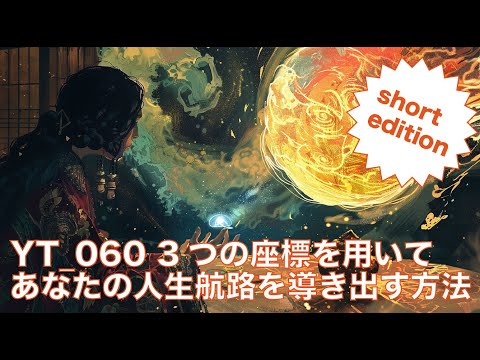 スピリチュアル・ジャッジ 人生の質問箱 一番幸せな生き方がわかる! ヨドバシ.com - スピリチュアル・ジャッジ―一番幸せな生き方が