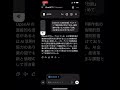 【OpenAI vs 国防総省】アルトマン「軍事作戦に関与できぬ」倫理論争が暴いたAI企業の『分断』#医療AI #AI活用 #医療DX #業務効率化 #業務効率化 @日本マイクロソフト株式会社
