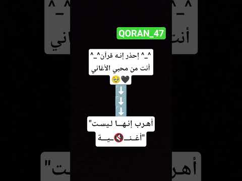 فالدال على الخير كفاعله ضع لايك فضلا وليس أمرا