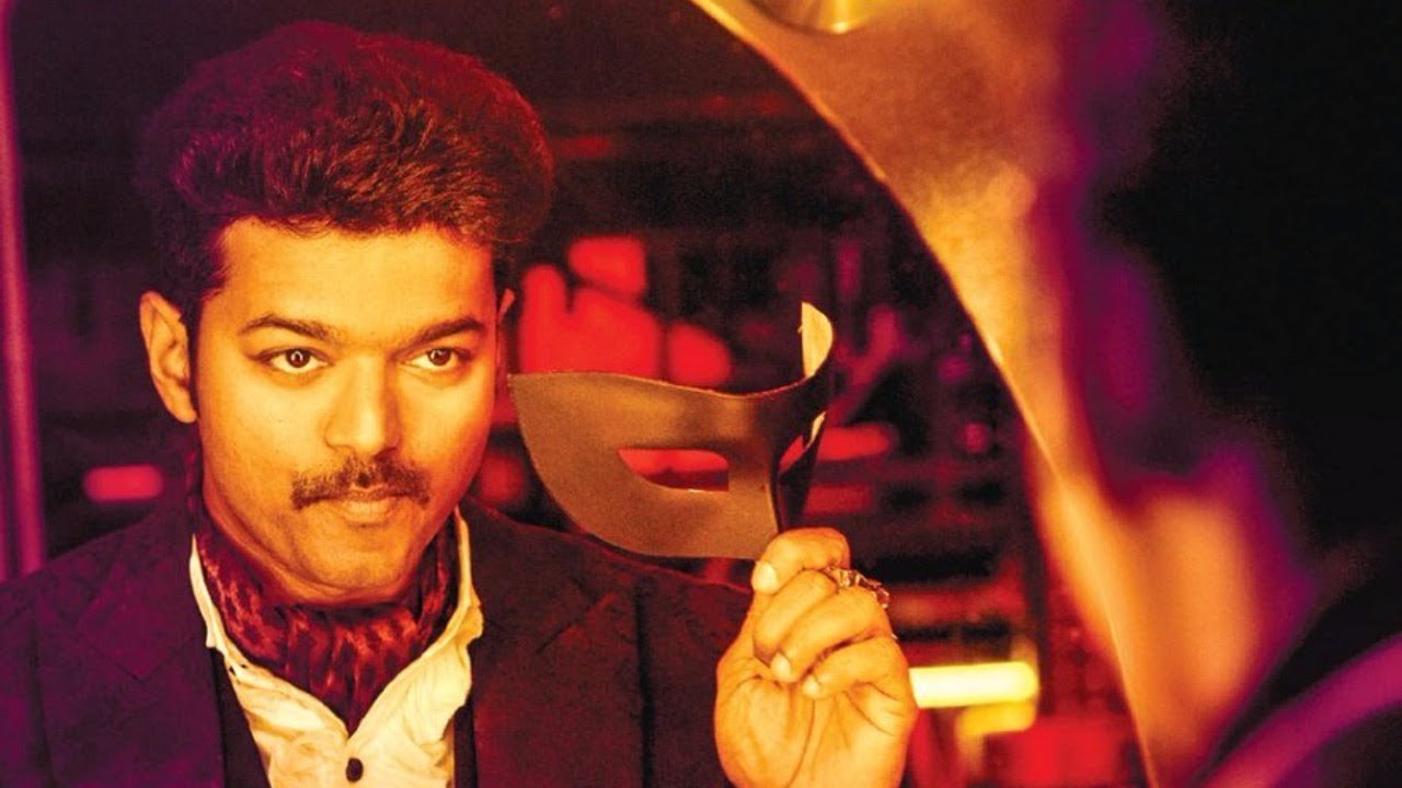 Exclusive : Mersal Release Date Poster | Mersal Diwali | மெர்சல் படத்தின் ரிலீஸ் தேதி போஸ்டர்