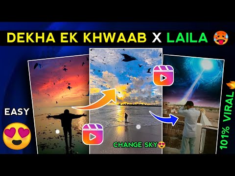 Dekha Ek Khwaab
