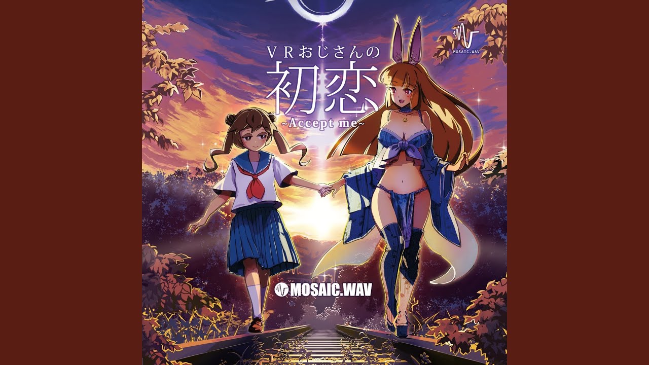 VRおじさんの初恋 DVD 4枚組 VRおじさんの初恋 DVD 全4枚 - NHKグループ公式通販 - NHK