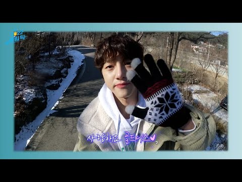 [재현_직캠] 골든차일드의 2022 '골림픽🏃' | 2022 Golden Child Olympic