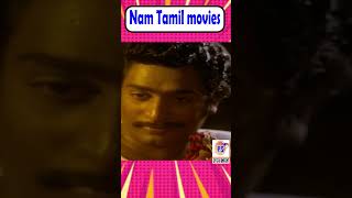 எனன மசசன மதத மதத வரககத மறபடயம நஞச வலககத வஙக வததயர வடடகக பலம