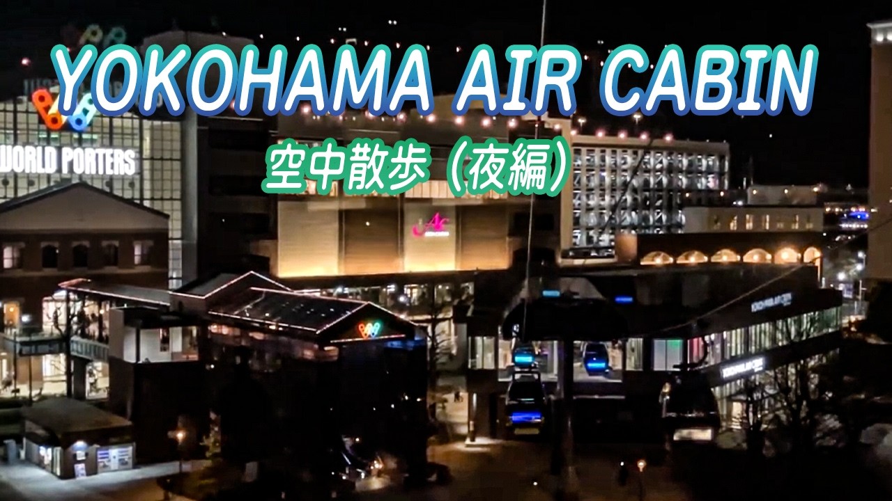 ココロニモエイヨウ＃15