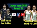백/이 vs 영/영. 2024년 일본 오픈 16강