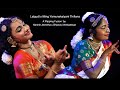 Thillana  a flipping fusion by harinie jeevitha  bhairavi venkatesan  bharathanatyam