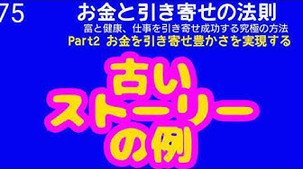 エスターヒックス Youtube エスターヒックス Youtube