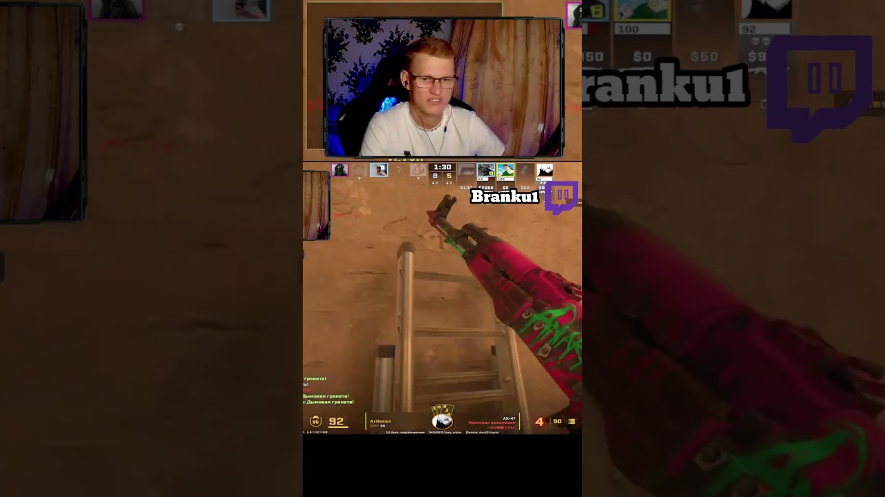 ААААААА! ОТКУДА ТУТ ТИП БЛ@TЬ ??? CS2 CS:GO