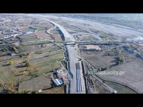 Ε-65 ΚΑΛΑΜΠΑΚΑ 2022