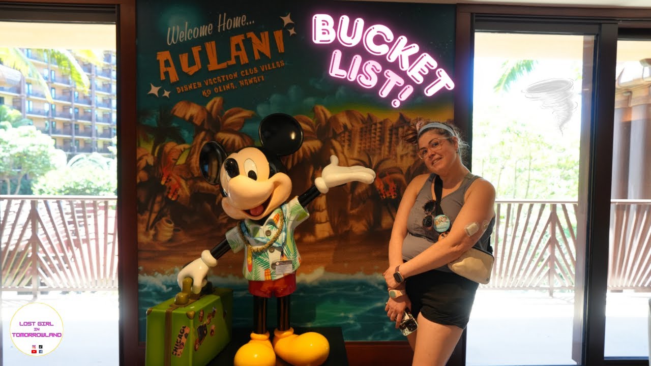 Наше неожиданное пребывание на курорте из нашего списка желаний! | Переезд в Аулани