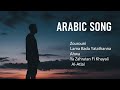 YES LAIL... THIS NIGHT IS FULL OF MISSING! THE MOST HEARTWEARING ARABIC SONG 🌙💔