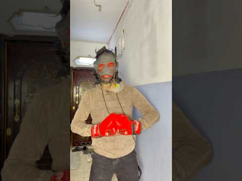 بابا فين اخويا عمل فيا مقلب 