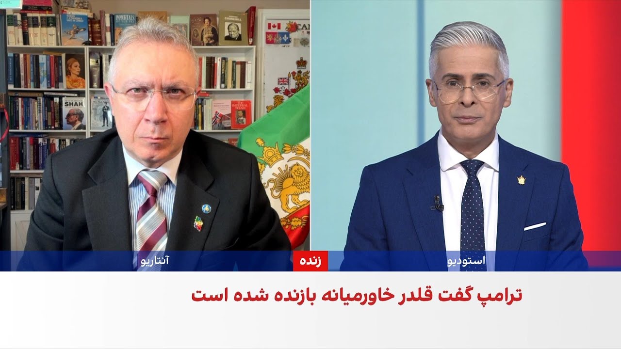 ترامپ: افراد و گروه‌های جدیدی ممکن است به فهرست اهداف افزوده شوند