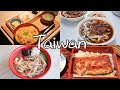 毕业旅行台湾环岛Vlog，15天16夜吃了100家店，猜我胖了几斤？