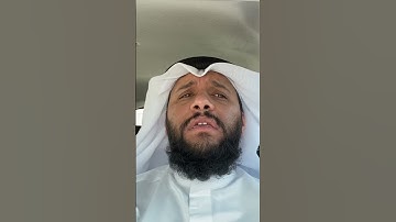 صلوا عليه وسلموا تسليما بصوت القارئ عبدالله العطاوي