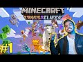 MINECRAFT START A NEW JOURNEY | SURVIVAL SERIES #1