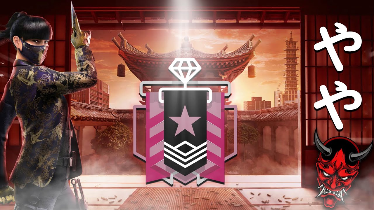 Azami YaYaMi O' Mate - R6Siege