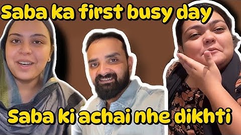 Saba ki achai kisi ko nahi dikhti || Sunny ka secret || Saba ka first busy day #sabaibrahim