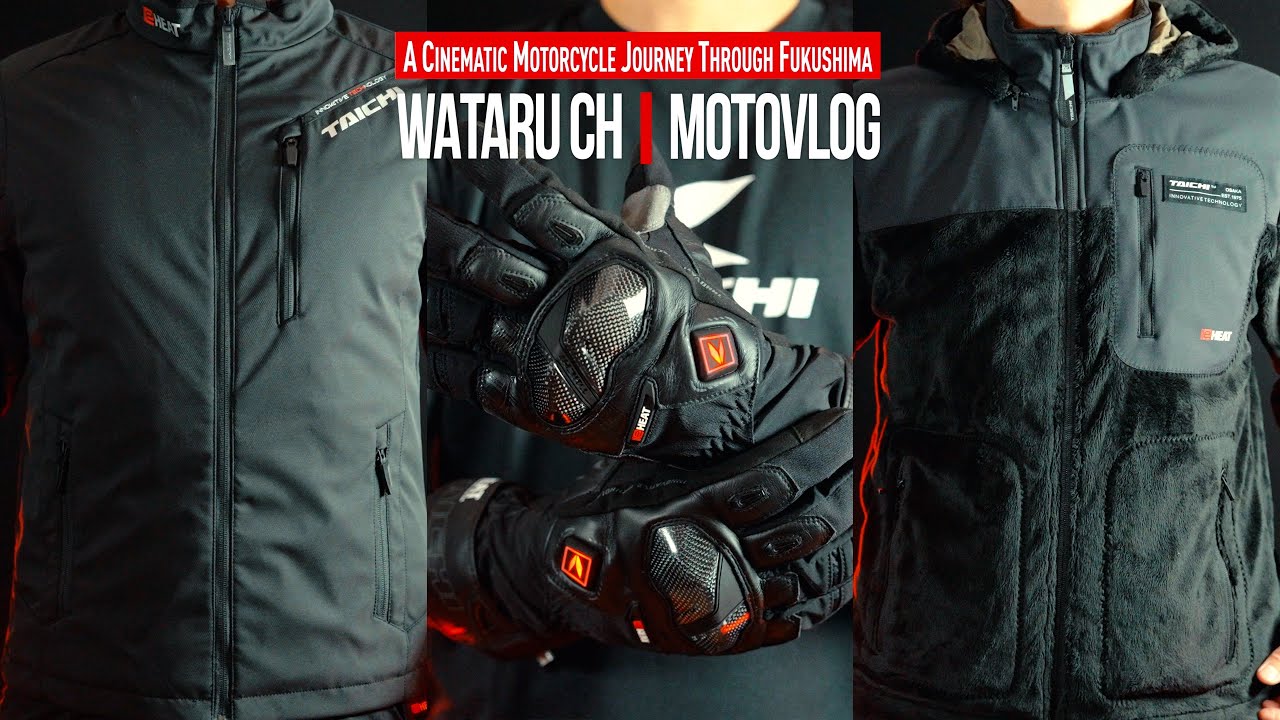 Riding seriously in winter] TAICHI's electric heating items are