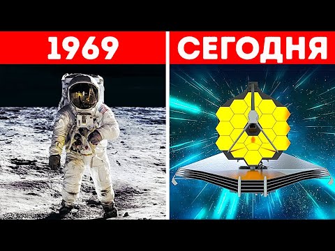 Как мы исследовали космос с 1960 по 2023 год