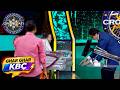 KBC | Big B ने किसके चरण छुए? | Ghar Ghar KBC