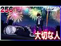 #256【HUNDRED LINE -最終防衛学園-/初見ネタバレあり】青春キラキラな良いルートだったのに・・雲行きが怪しくなってきた【女性実況】