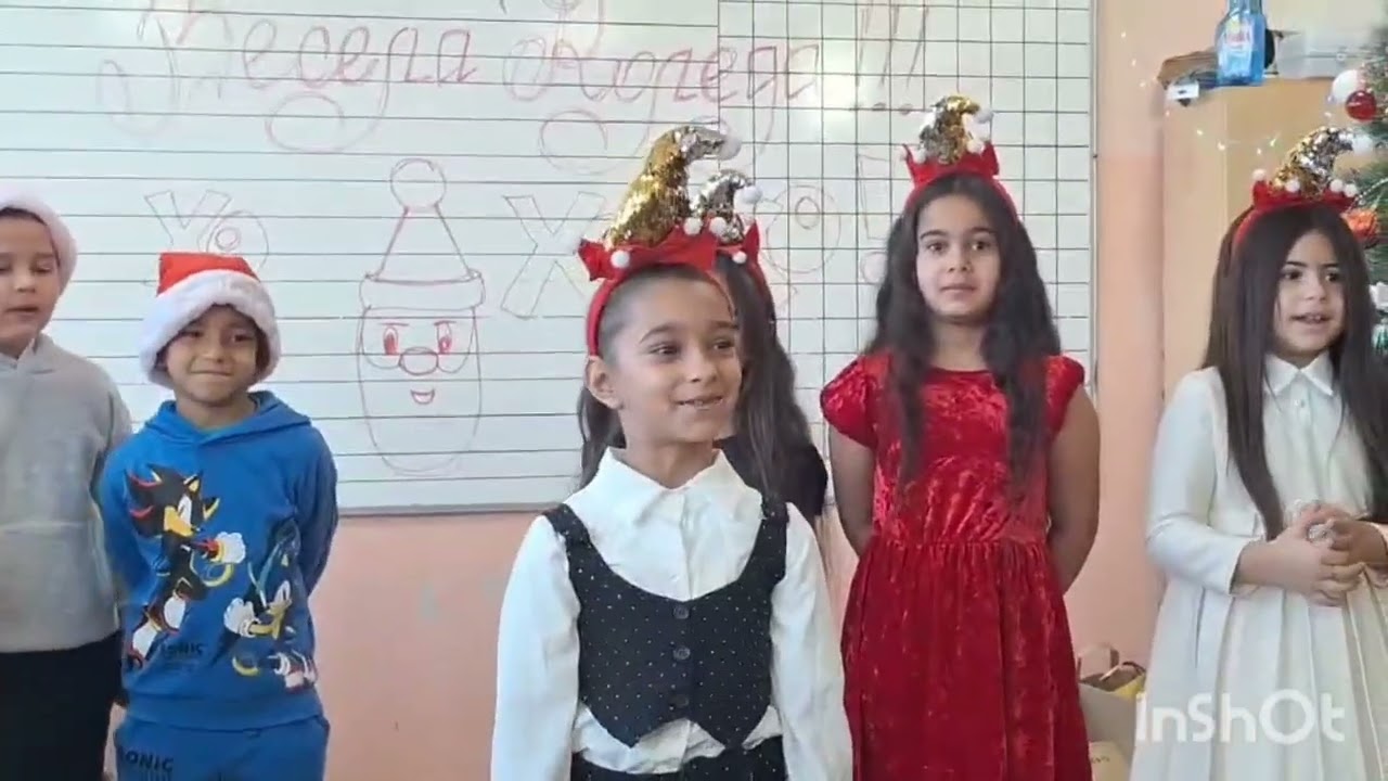 Коледно тържество на 1.