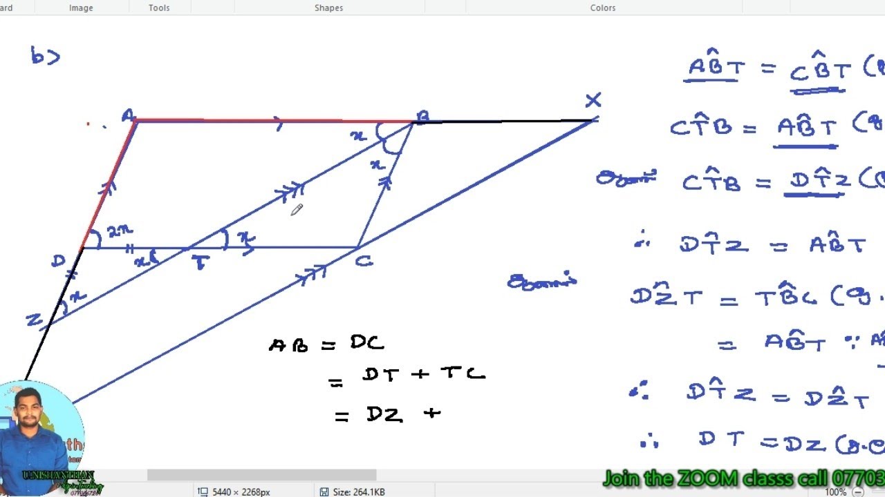 GCE OL 2021(2022) 2nd part Q9/ முக்கோணம் இணைகரம் தொடர்பான நிறுவல் / OL  Maths past paper discussion