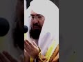 عبد الرحمن السديس اللهم اهدنا في من هديت