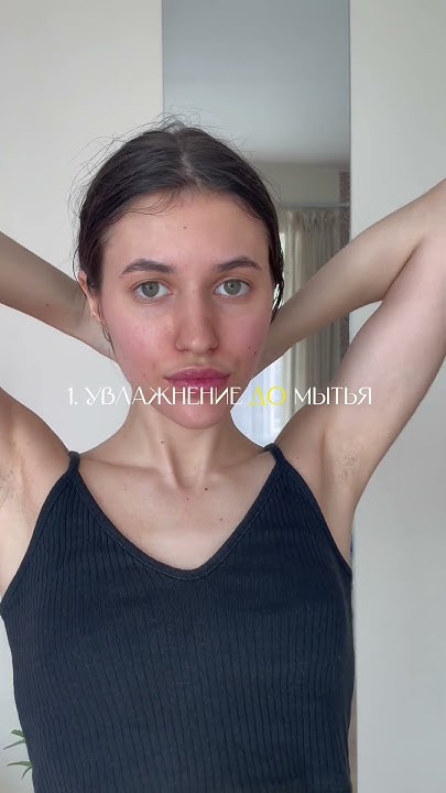 3 ПРАВИЛА ПО УХОДУ ЗА КУДРЯВЫМИ ВОЛОСАМИ #волосы #красота # ...