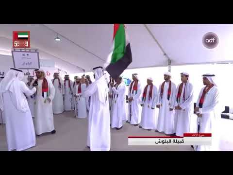 سابق ا ربدان ابو منصور حالي ا في كلوبهاوس وفي الحقيقة د عبدالله البلوشي التائهون في الأرض