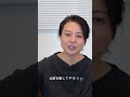 創価学会を脱会した後に排斥された芸能人3選 #shorts #芸能人 #創価学会