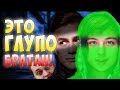 10 самых глупых поступков ютуберов