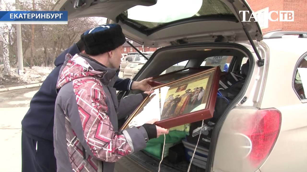 Камаз гуманитарная помощь
