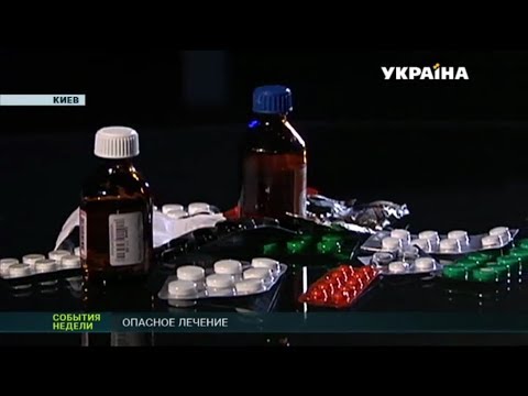 Видео: Fluticasone побочные эффекты: что нужно знать