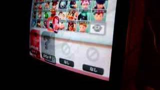 Super Smash Bros Brawl Ganondorf Unlock Match
