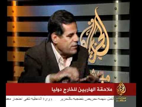 ملاحقة الهاربين للخارج دوليا