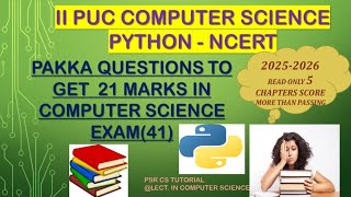 Details II PUC COMPUTER SCIENCE || PASSING QUESTIONS || PYTHON NCERT 2025-26 || MARCH EXAMINATION |.    News