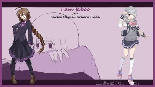 I am taboo
