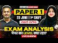 UGC NET Paper 1 Analysis 23rd June 2026 Shift 1 | UGC NET Paper 1 Analysis 2026 Today